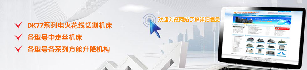 泰州市海鋒機(jī)械制造有限公司